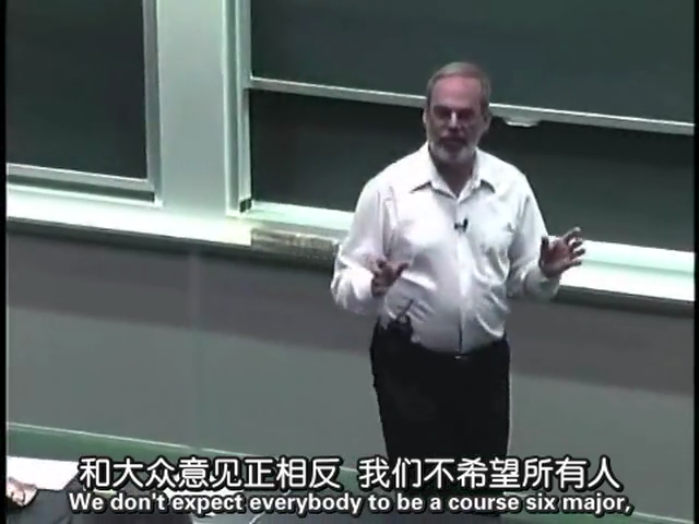 麻省理工公开课：计算机科学及编程导论05